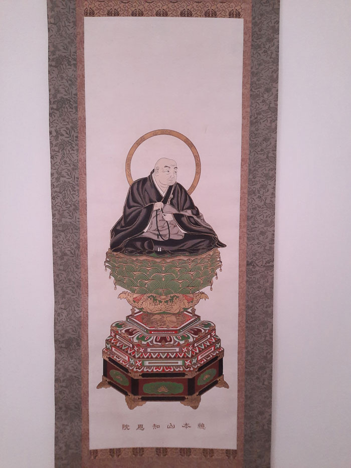 Japanese Buddhist Monk Kakejiku Kakemono Scroll